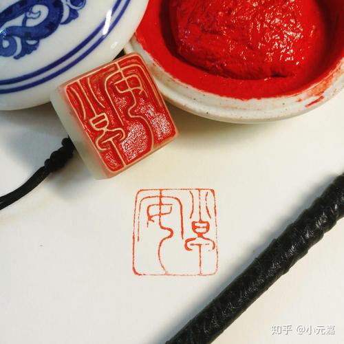 从零开始学刻章 一份给刻字服务新手的系统指南